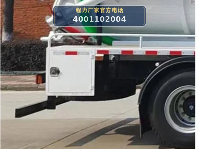 CLW5182GQWAHA型东风15方清洗吸污车
