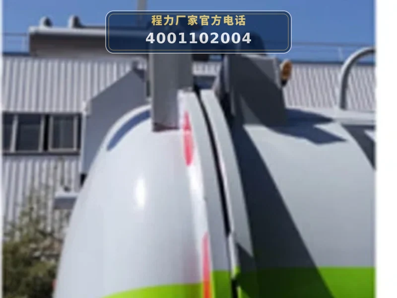 CLW5182GQWAHA型东风15方清洗吸污车
