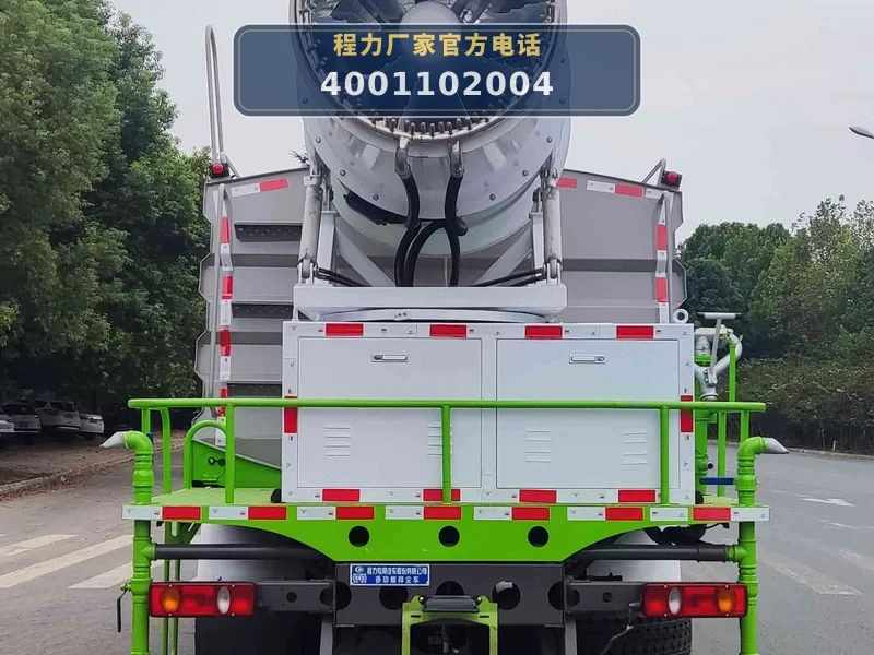 CLW5182TDY6WL型多功能抑尘车