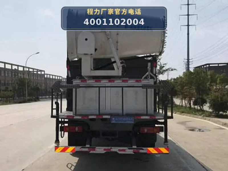 CLW5182TDYYT6型多功能抑尘车