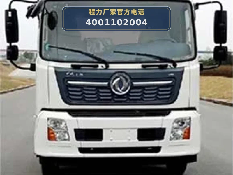 CLW5182TFCD6型东风天锦稀浆封层车