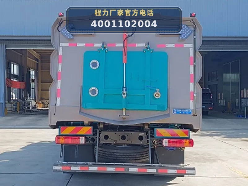 CLW5182TXS6SL型福田欧航洗扫车