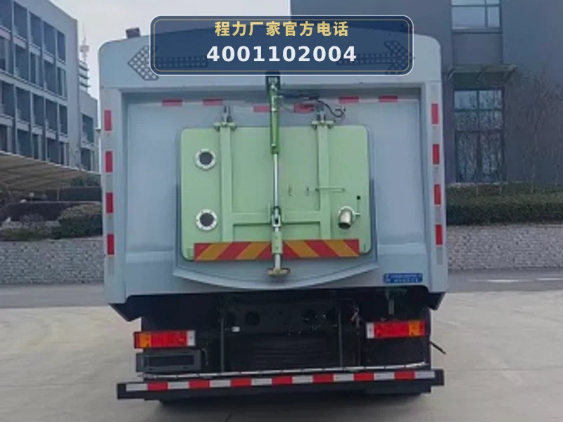 CLW5182TXSBEV6SL型纯电动洗扫车