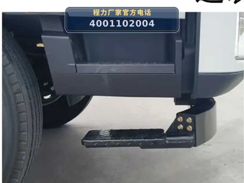 CLW5182TXSBEV6SL型纯电动洗扫车