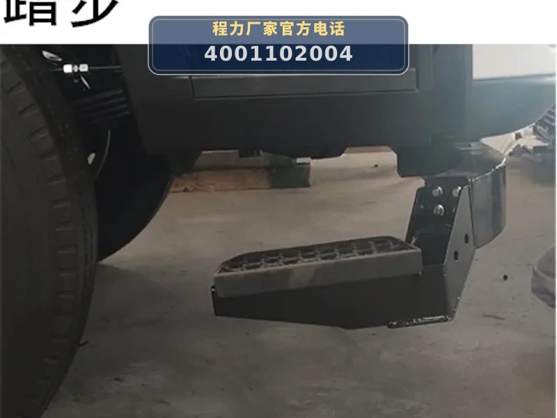 CLW5182TXSBEV6SL型纯电动洗扫车