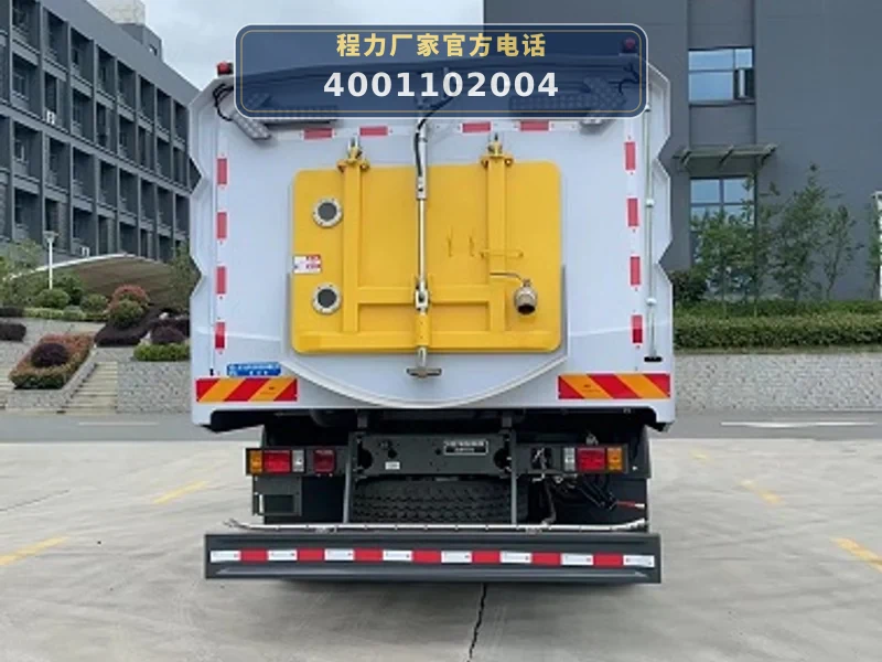 CLW5182TXSBSL型重汽豪沃洗扫车