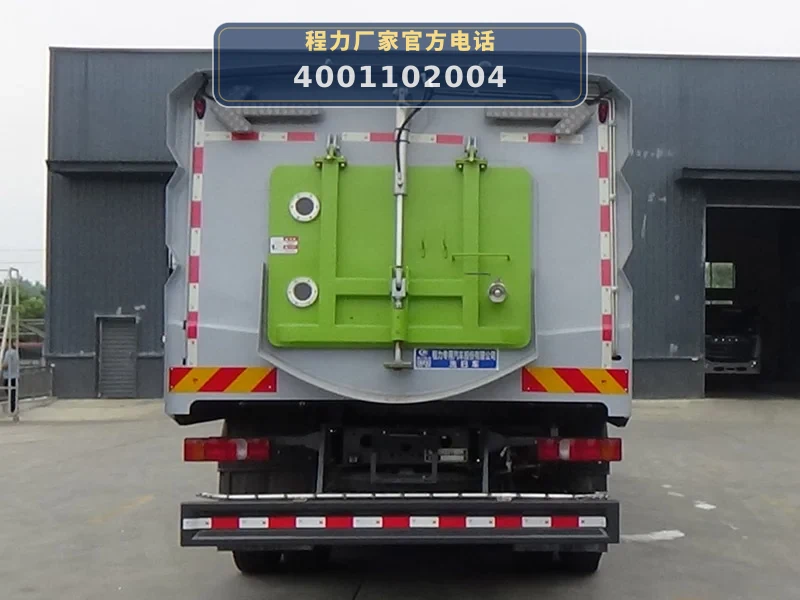 CLW5182TXSZ6型重汽豪沃洗扫车