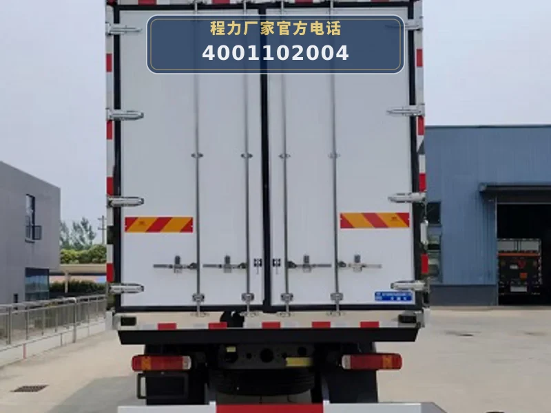 CLW5182XLCZ6型重汽豪沃冷藏车