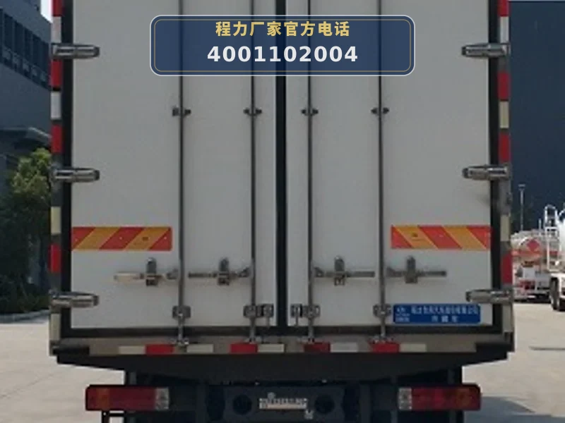CLW5183XLCL6型东风柳汽乘龙冷藏车