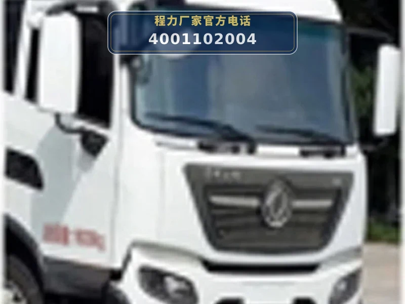 CLW5185GQWD6型东风天锦15方清洗吸污车