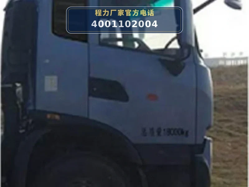 CLW5185GQWD6型东风天锦15方清洗吸污车