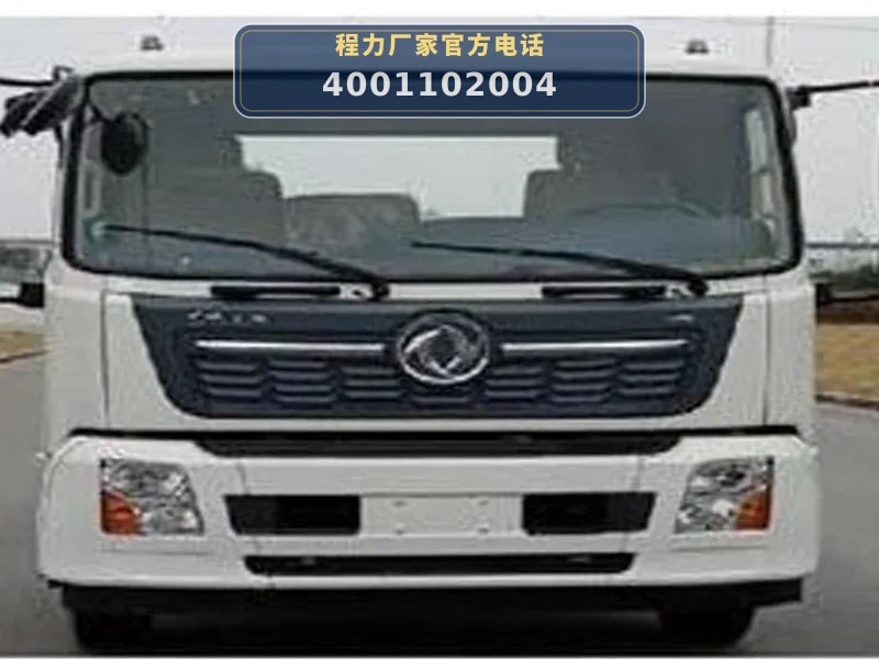 CLW5185GQWD6型东风天锦15方清洗吸污车