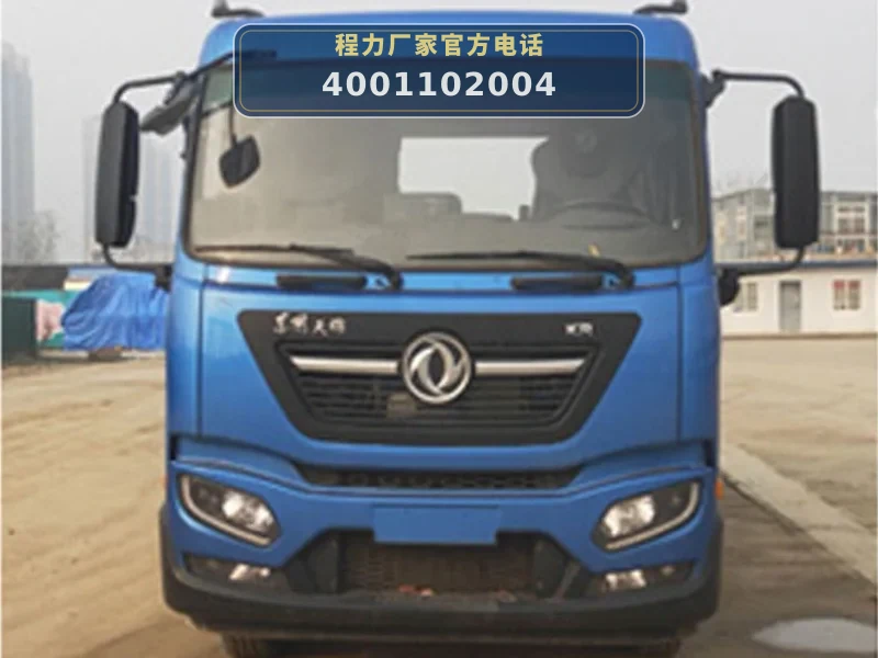 CLW5185GQXD6型东风天锦10方清洗车