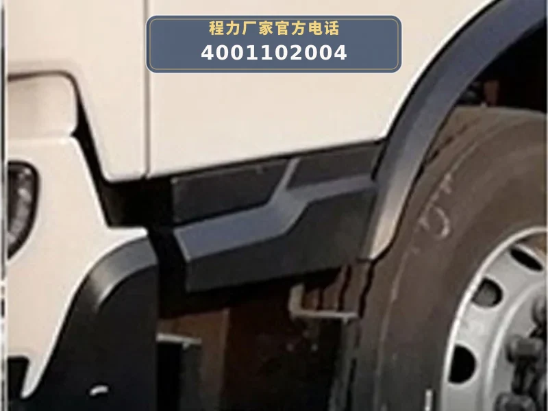 CLW5185GQXD6型东风天锦10方清洗车