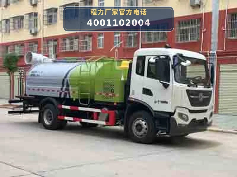 CLW5185GQXD6型东风天锦10方清洗车
