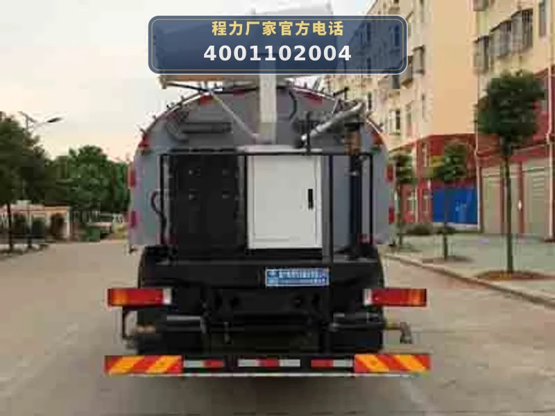 CLW5185GQXD6型东风天锦10方清洗车