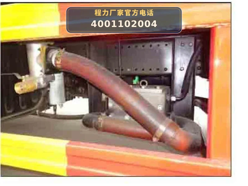 CLW5186GQXD6型东风天锦12方清洗车