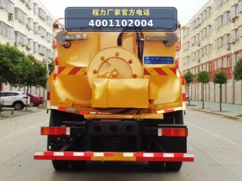 CLW5186GQXD6型东风天锦12方清洗车