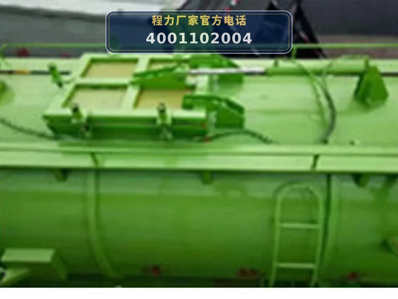 CLW5188GQWE6型东风15方清洗吸污车
