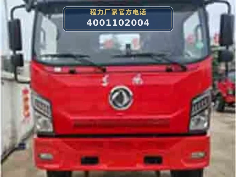 CLW5188GQWE6型东风15方清洗吸污车