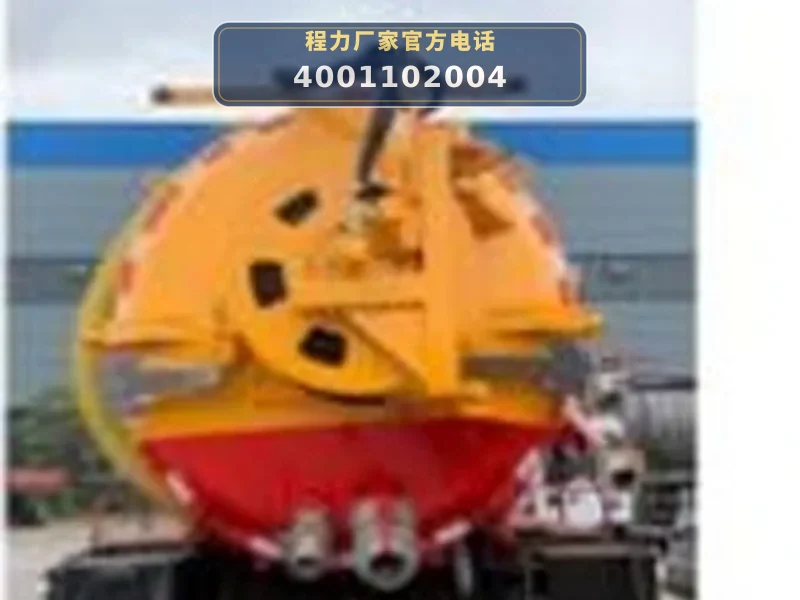 CLW5188GQWE6型东风15方清洗吸污车