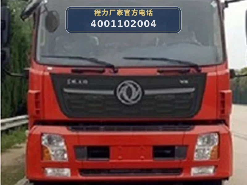 CLW5188GQXD6型东风天锦12方清洗车