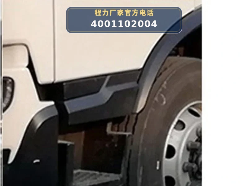 CLW5188GQXD6型东风天锦12方清洗车