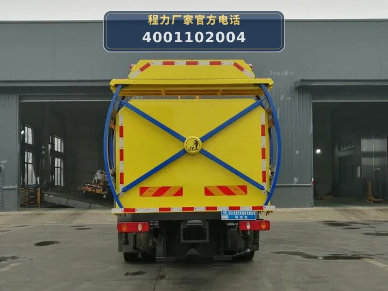 CLW5188GQXD6型东风天锦12方清洗车
