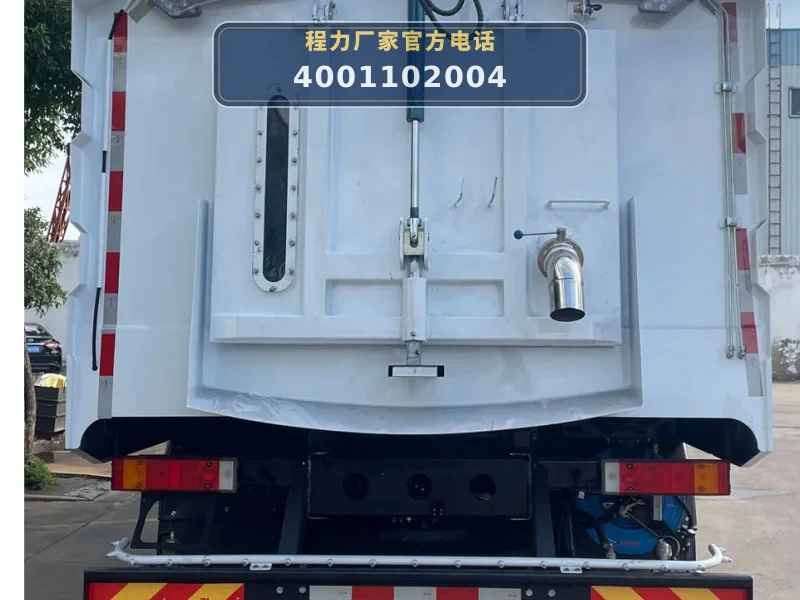 CLW5188TXSBXS型东风天锦18吨洗扫车