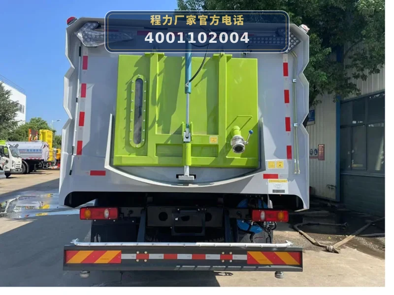 CLW5188TXSBXS型东风天锦18吨洗扫车