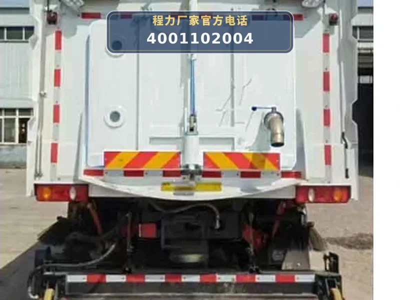 CLW5188TXSBXS型东风天锦18吨洗扫车