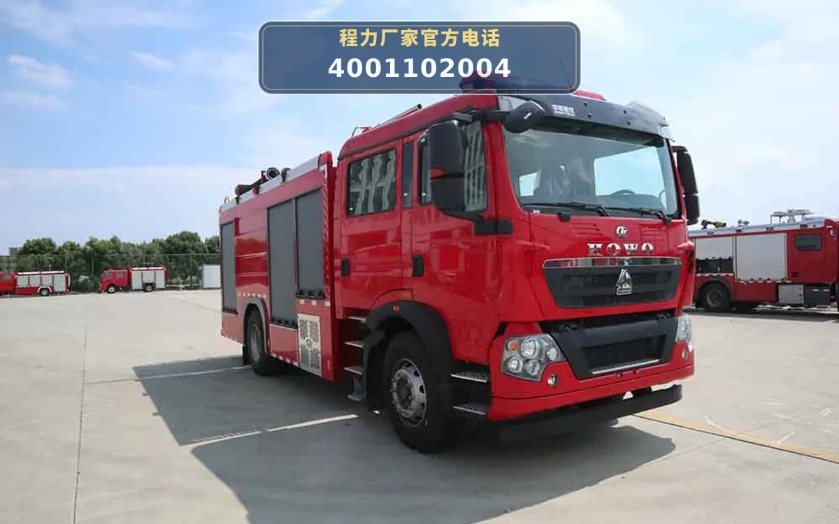 CLW5190GXFGP70型干粉泡沫联用消防车
