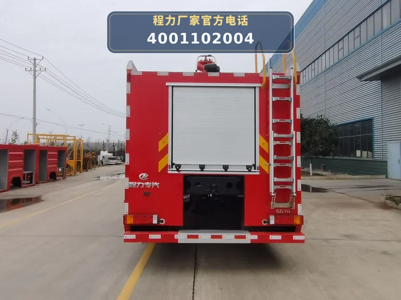 CLW5190GXFSG70型东风天锦7.3吨水罐消防车