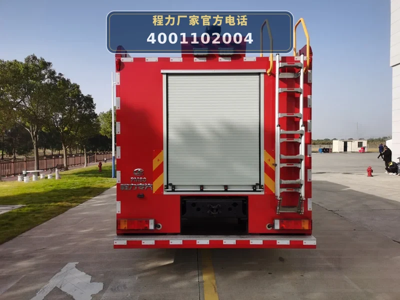 CLW5191GXFPM80型东风天锦8方泡沫消防车