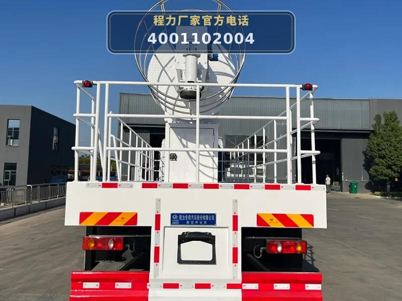 CLW5200JGK6AL型东风20米高空作业车