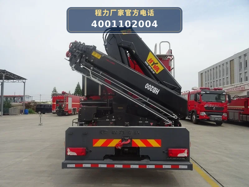CLW5200TXFJY100型抢险救援消防车