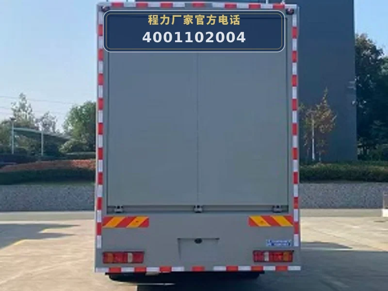CLW5210TPSADY型大流量排水抢险车