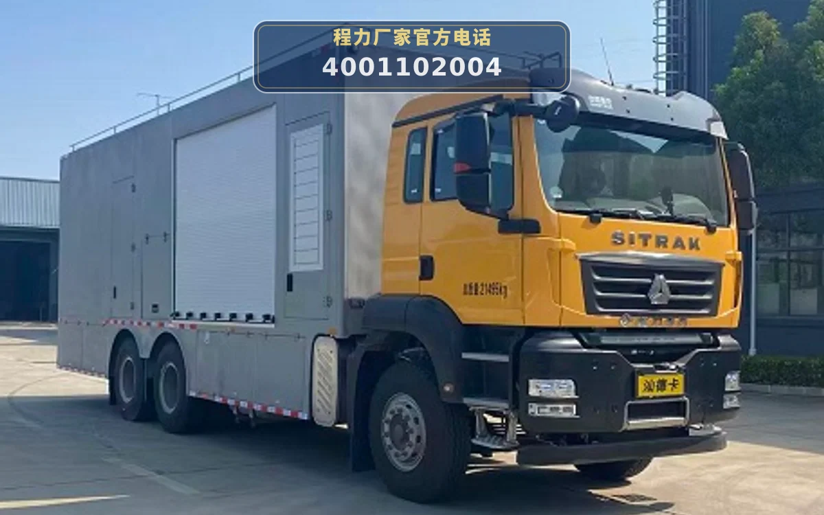 CLW5210TPSADY型大流量排水抢险车