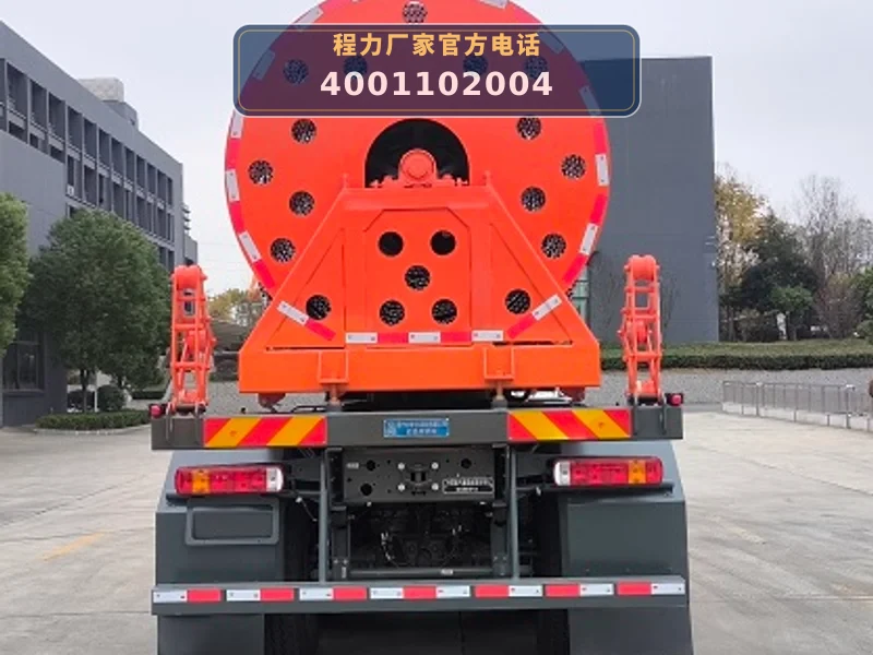 CLW5220TJQASL型重汽豪沃应急架桥车
