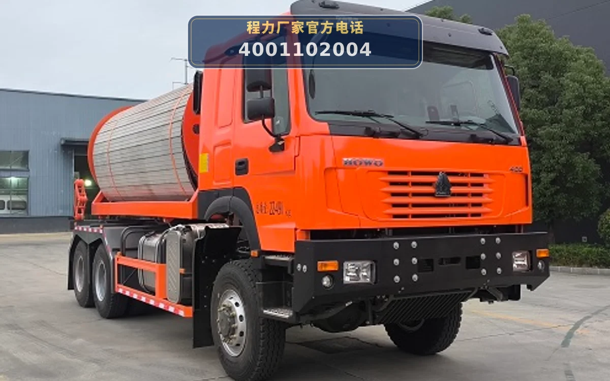 CLW5220TJQASL型重汽豪沃应急架桥车