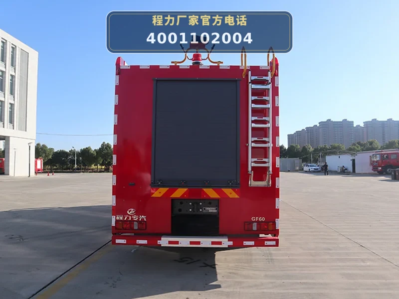 CLW5240GXFGF60型重汽豪沃6吨干粉消防车