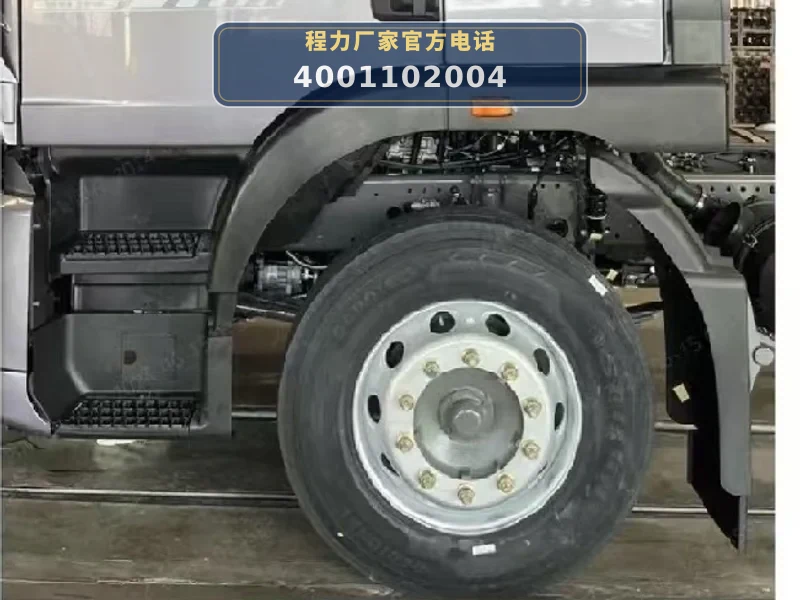 CLW5250GQWBGQ型重汽豪沃22方清洗吸污车
