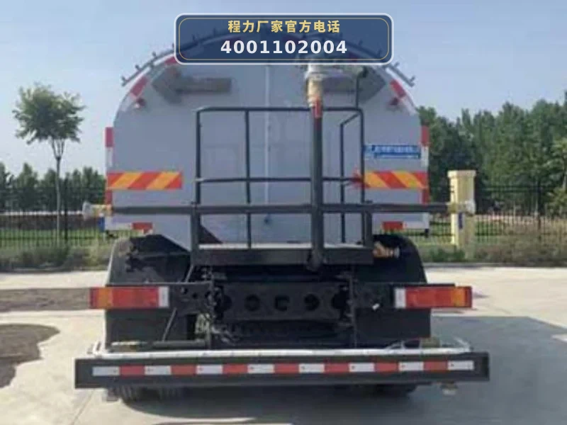 CLW5250GQXD6型东风天龙15方路面清洗车