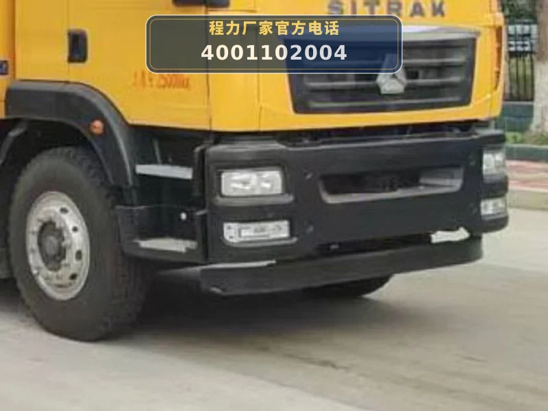 CLW5250TCXAHA型重汽豪沃除雪车