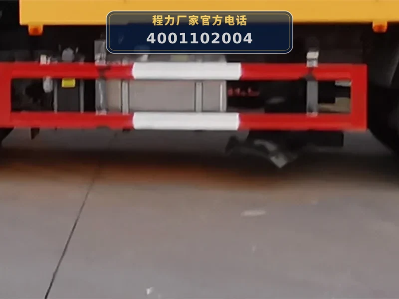 CLW5250TCXZ6型重汽豪沃除雪车