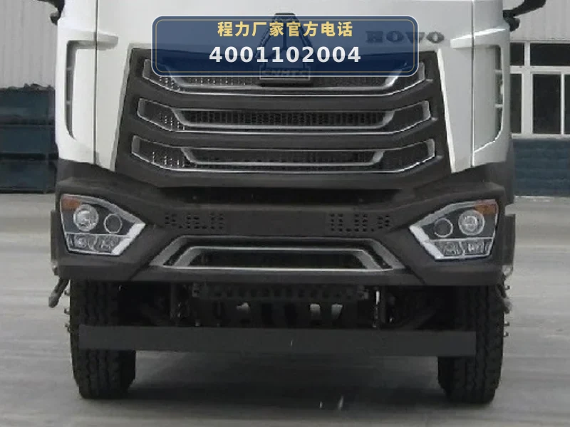 CLW5250TGY6HW型重汽豪沃14.5方供液车