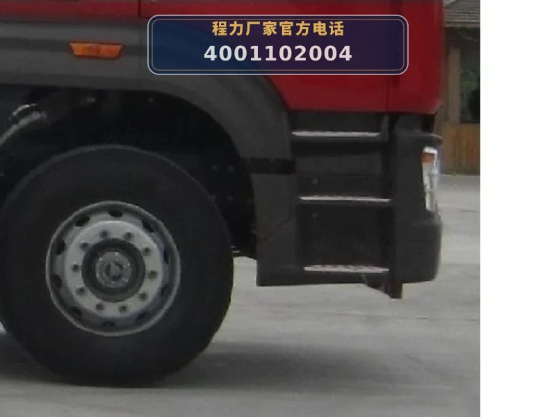 CLW5250TGY6HW型重汽豪沃14.5方供液车