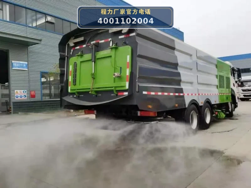 CLW5250TXSD6型东风天龙洗扫车