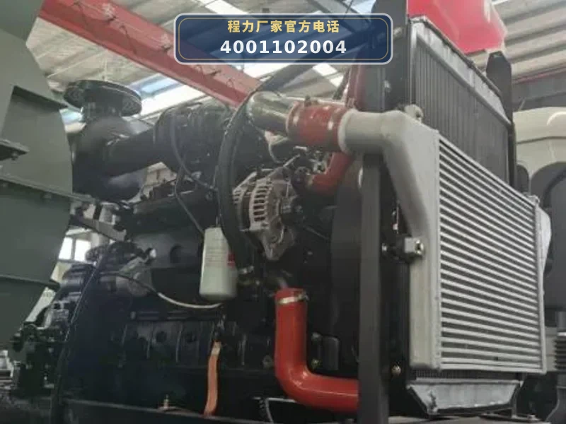 CLW5250TXSD6型东风天龙洗扫车