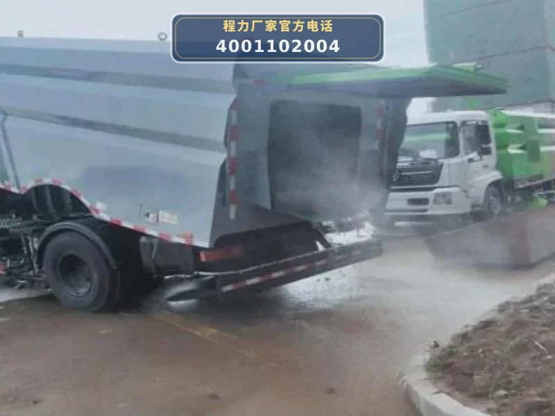 CLW5250TXSD6型东风天龙洗扫车